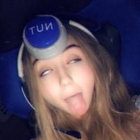 Im not an egirl