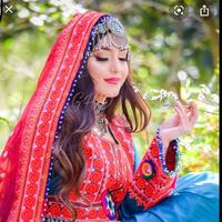 در بام بلند