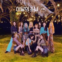 LOONA - Why Not?