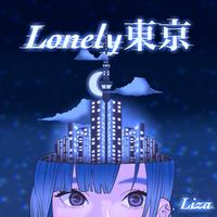 LiZA - Lonely東京