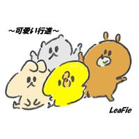 LeaFie - Cute March