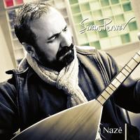 Şivan Perwer - Cîhan