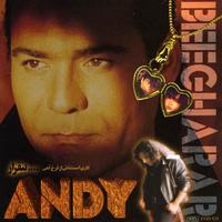 Andy - Shaytanat