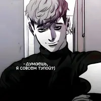 min_.yoong_army_stay