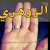 rohaniyat.zohri