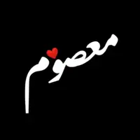masoom.writes42