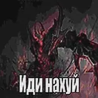 dagrayen