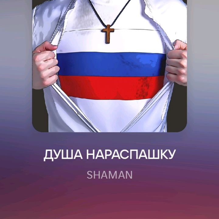 user27249216085135