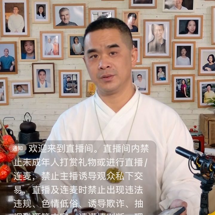 yangleiphoto