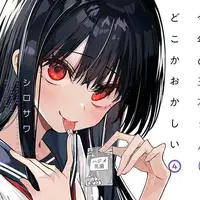 ashlyowo20