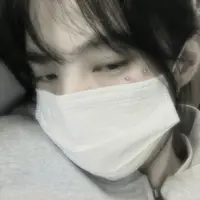 ochisaki