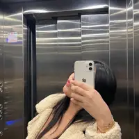 ismahn2