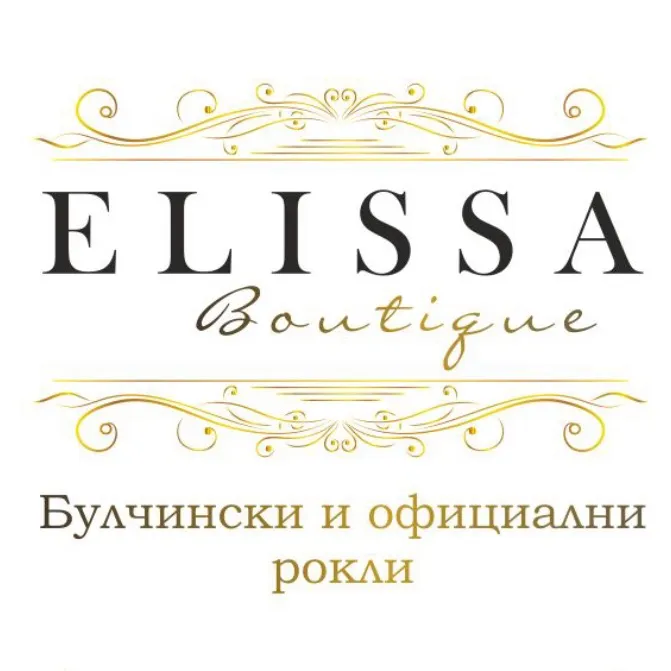 elissa_botique