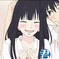 luvmmgsuwu