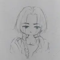 ar_yann_i