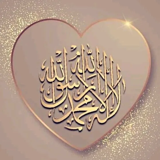 essabur1204571