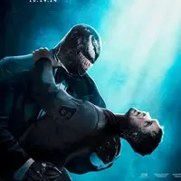 el_protectorletal_venom