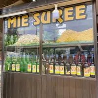 miesureapayan