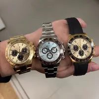 kingwatch555