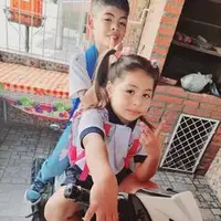 amorcito.yuthiel