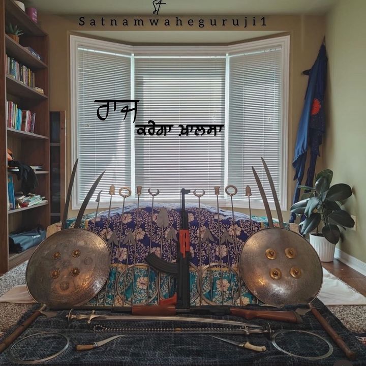 amankhehra99