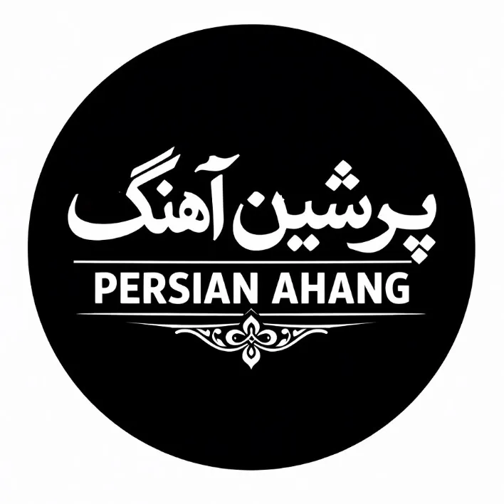 persianahang