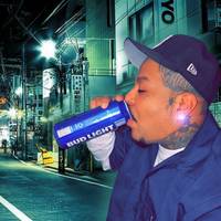 kbrownboic