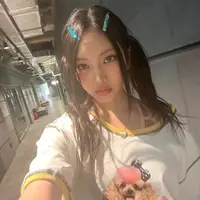 minjiziez