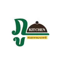 phukitchen