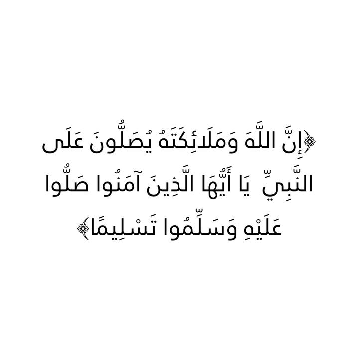 @wildan_ali_athab9