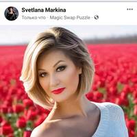 svetlanamarkina29