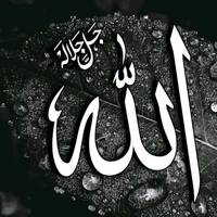 islam_dini_ugruna_