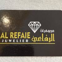 alrefaijuwelier3
