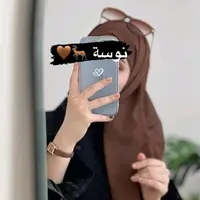 albalsam89