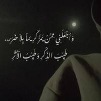 ahmedabdo2565