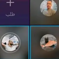wassimnoudjoum