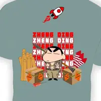 zd.good