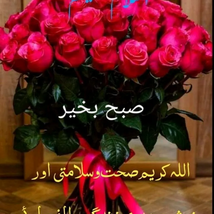 kashmiri.qaween_