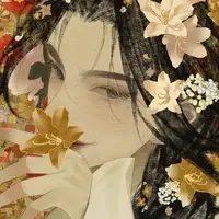 poisonberry.cosp