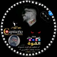 TikTok Account - 71_______7