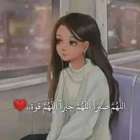 nahddadi
