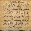 youcef5611