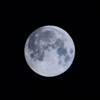 lunadeanime